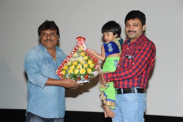 Nuvvala Nenila Audio Launch